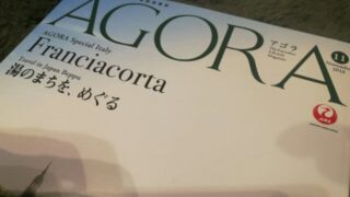 Thumbnail of post image 121