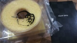 Thumbnail of post image 049