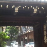 Thumbnail of related posts 004