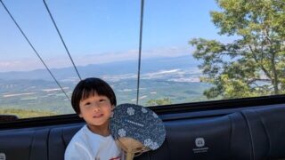 Thumbnail of post image 044