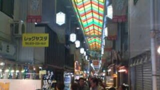 Thumbnail of post image 197