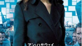 Thumbnail of post image 049