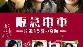 Thumbnail of post image 057