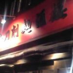 Thumbnail of post image 085