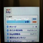 Thumbnail of related posts 005