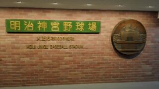 Thumbnail of post image 095