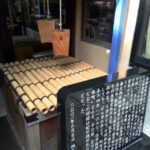 Thumbnail of related posts 037