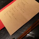 Thumbnail of related posts 069