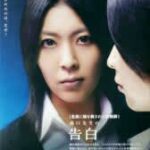 Thumbnail of related posts 078