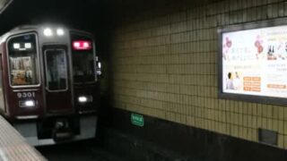 Thumbnail of post image 073