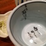 Thumbnail of related posts 144