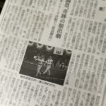 Thumbnail of post image 090