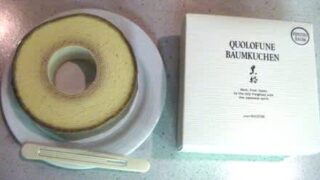 Thumbnail of post image 041