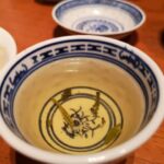 Thumbnail of related posts 197