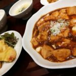 Thumbnail of related posts 198