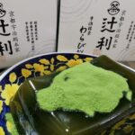 Thumbnail of related posts 006