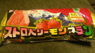 Thumbnail of post image 110