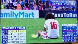 Thumbnail of post image 115