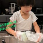 Thumbnail of post image 063