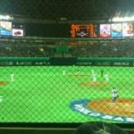 Thumbnail of related posts 045