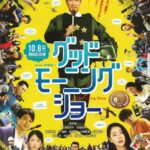 Thumbnail of related posts 023