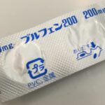 Thumbnail of post image 061