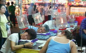 Thumbnail of post image 041