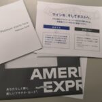 Thumbnail of related posts 145