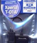 Thumbnail of related posts 188