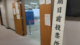 Thumbnail of post image 104