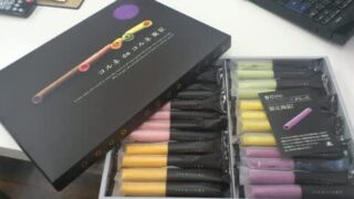 Thumbnail of post image 007