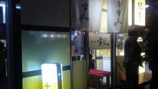 Thumbnail of post image 195