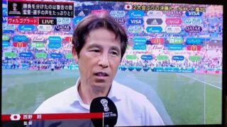 Thumbnail of post image 190