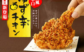 Thumbnail of post image 113