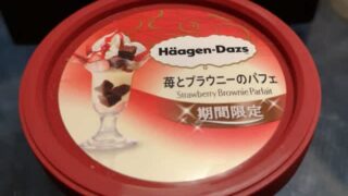 Thumbnail of post image 100