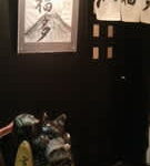 Thumbnail of related posts 039