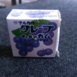 Thumbnail of post image 042