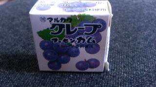 Thumbnail of post image 144