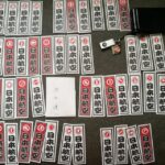 Thumbnail of related posts 094