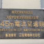 Thumbnail of related posts 078