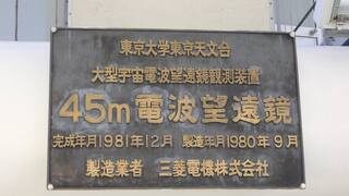 Thumbnail of post image 117