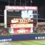 Thumbnail of post image 120