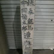 Thumbnail of post image 089