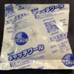 Thumbnail of related posts 028