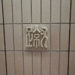 Thumbnail of related posts 029