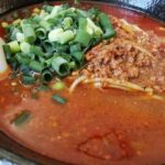 Thumbnail of related posts 146