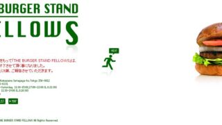 Thumbnail of post image 198