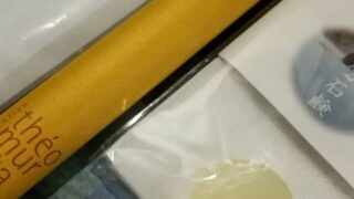 Thumbnail of post image 197