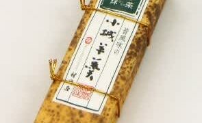 Thumbnail of post image 071