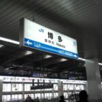 Thumbnail of post image 057